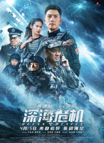 国产麻豆成91